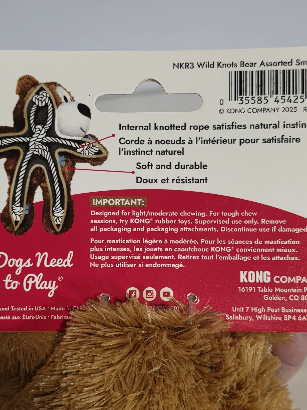 NWT KONG Wild Knots Bear Patches Dog Toy Small/Medium Light Brown Squeaks Soft